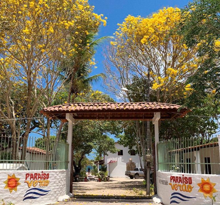 Pousada Paraiso Verao 日若卡-迪热里科阿科阿拉 外观 照片